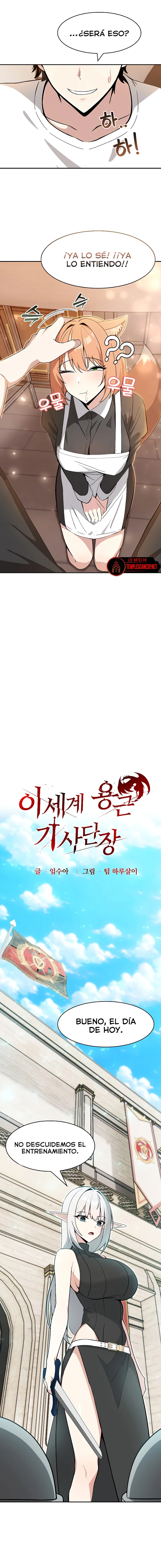 El Caballero Dragón En Otro Mundo Capítulo 12 - Página 7