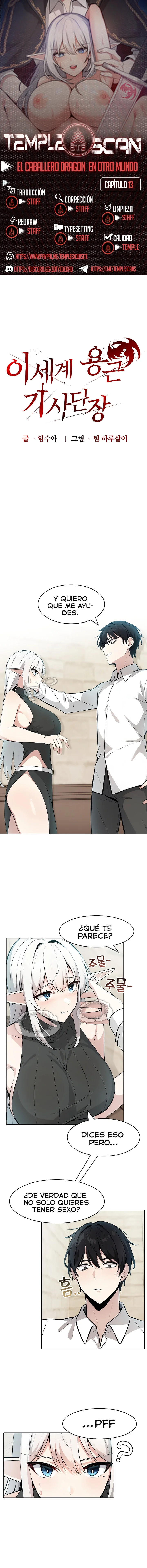 El Caballero Dragón En Otro Mundo Capítulo 13 - Página 1