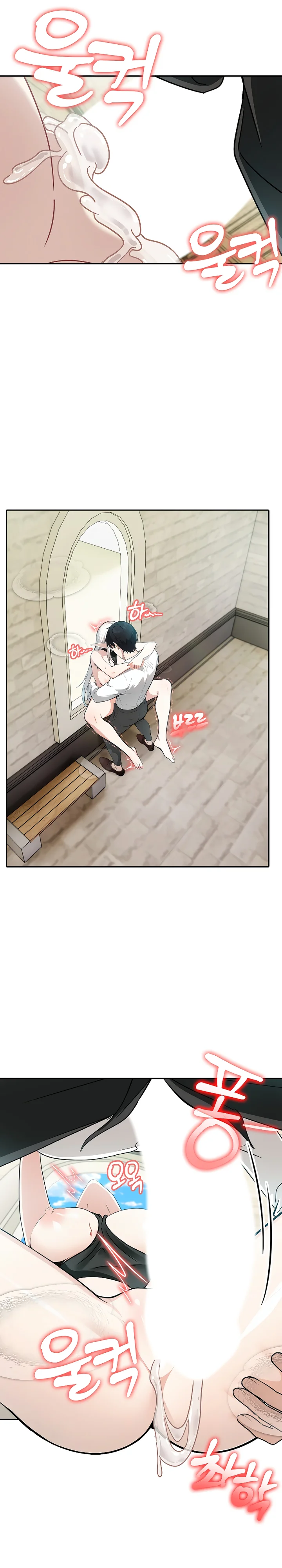 El Caballero Dragón En Otro Mundo Capítulo 15 - Página 22