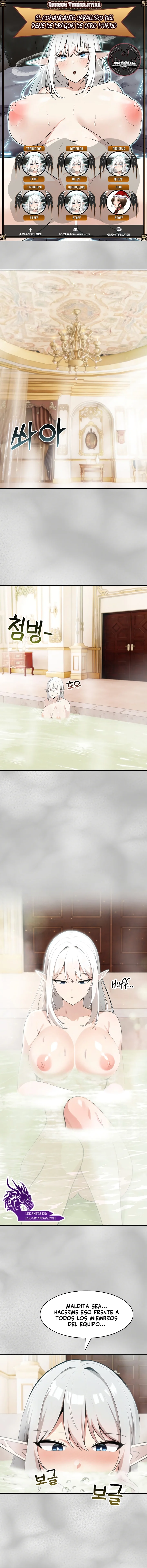 El Caballero Dragón En Otro Mundo Capítulo 44 - Página 1