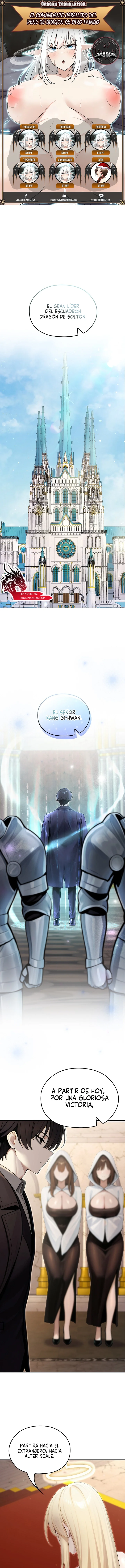 El Caballero Dragón En Otro Mundo Capítulo 56 - Página 1