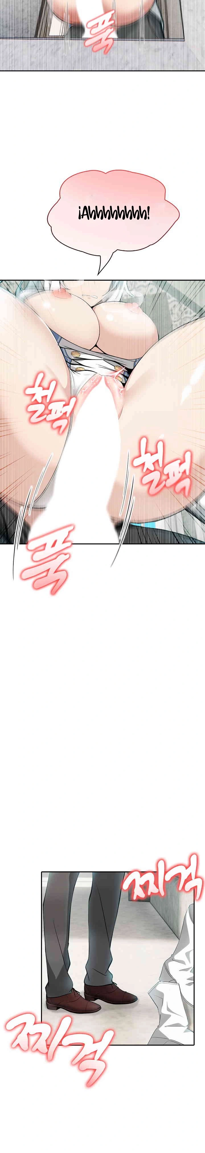 El Caballero Dragón En Otro Mundo Capítulo 6 - Página 17