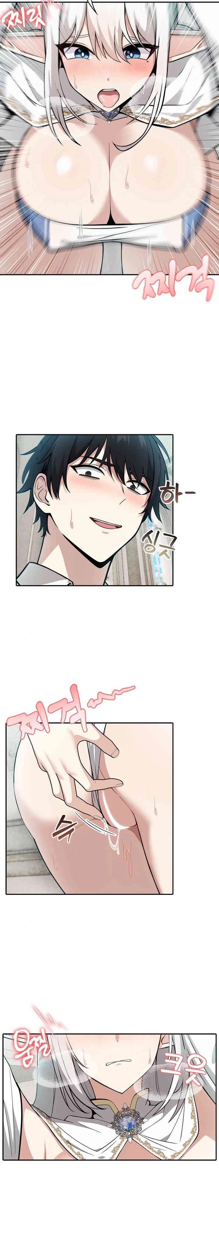 El Caballero Dragón En Otro Mundo Capítulo 6 - Página 4