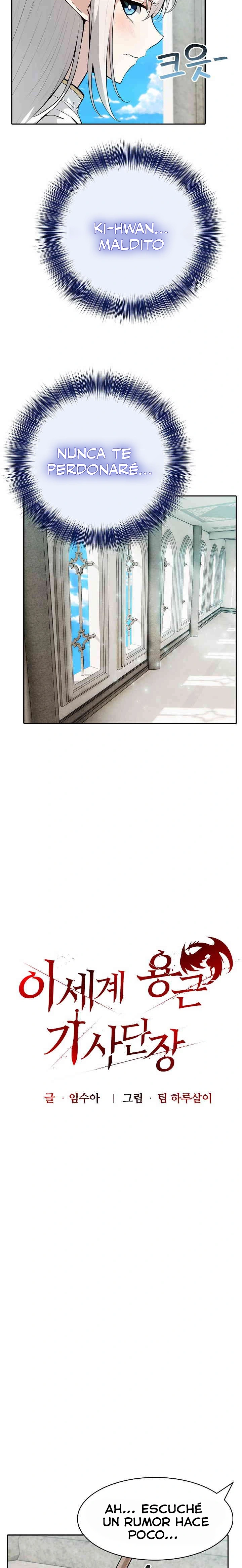 El Caballero Dragón En Otro Mundo Capítulo 7 - Página 13