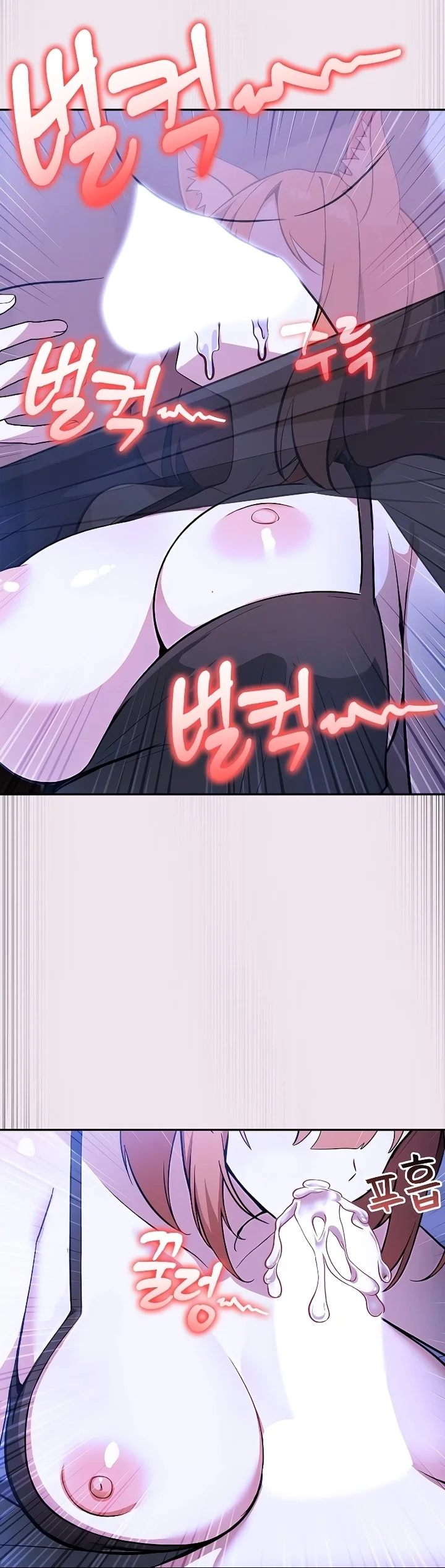 El Caballero Dragón En Otro Mundo Capítulo 9 - Página 19