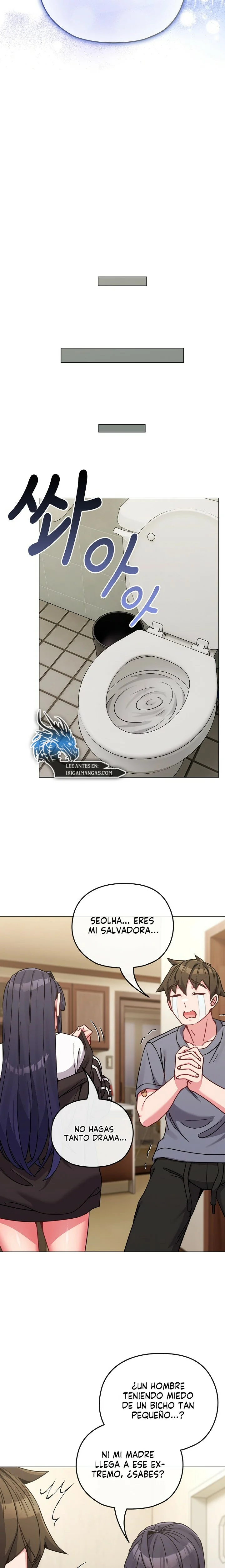 Pero, ¿¡Tienes la misma edad que mi hija?! Capítulo 16 - Página 17