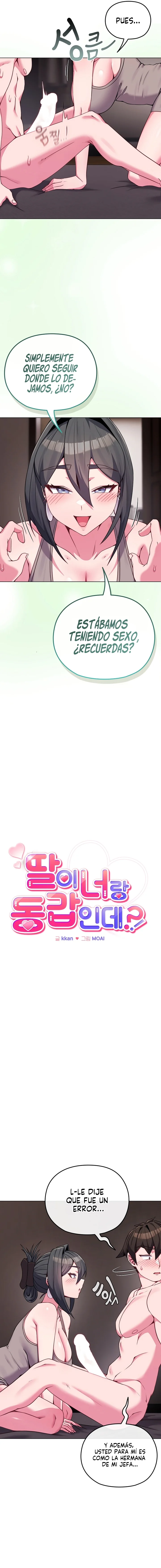 Pero, ¿¡Tienes la misma edad que mi hija?! Capítulo 24 - Página 2