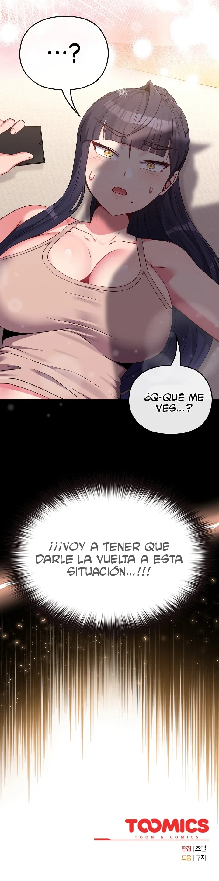 Pero, ¿¡Tienes la misma edad que mi hija?! Capítulo 29 - Página 15