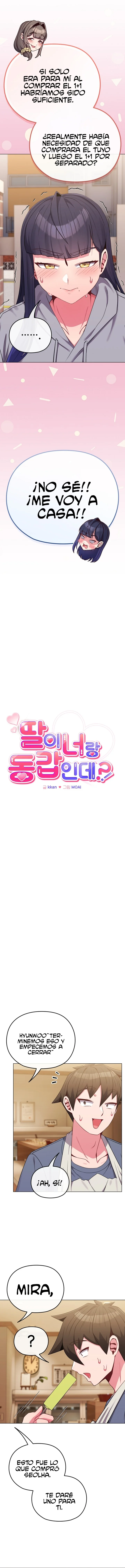 Pero, ¿¡Tienes la misma edad que mi hija?! Capítulo 29 - Página 6