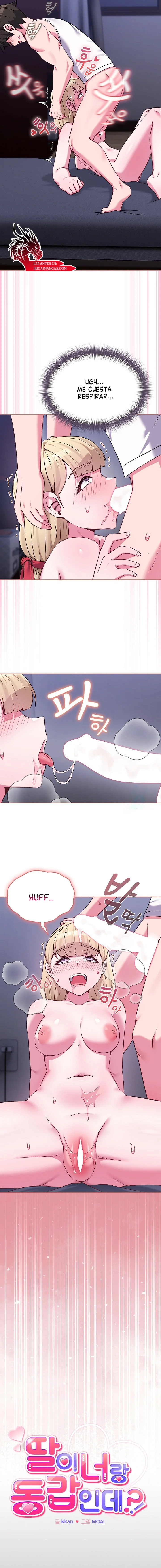 Pero, ¿¡Tienes la misma edad que mi hija?! Capítulo 38 - Página 3