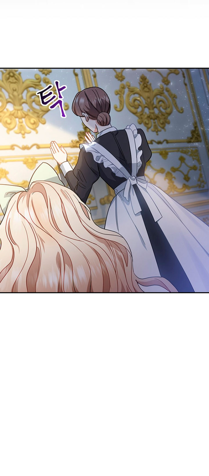 Estoy destinada a convertirme en la salvadora del protagonista Capítulo 1 - Página 19