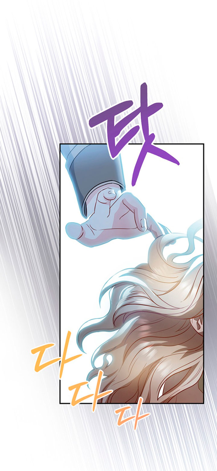 Estoy destinada a convertirme en la salvadora del protagonista Capítulo 1 - Página 60