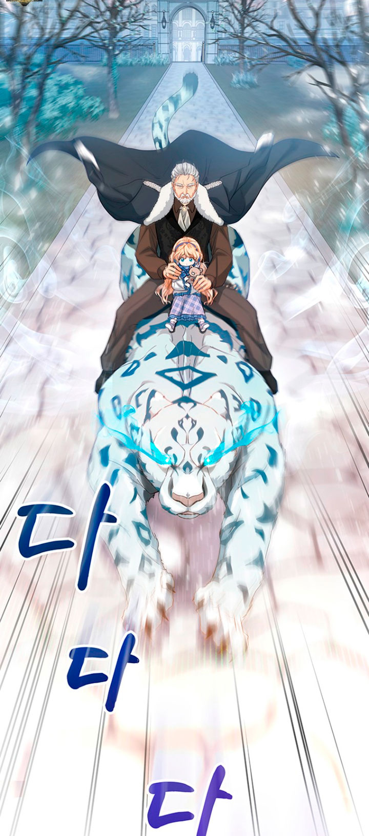 Estoy destinada a convertirme en la salvadora del protagonista Capítulo 10 - Página 30