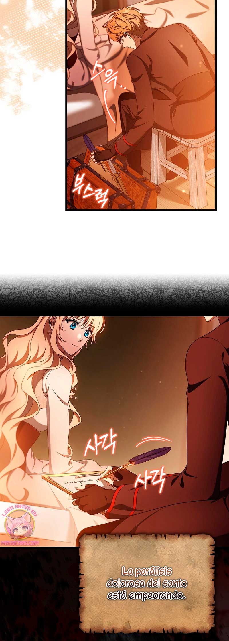 Estoy destinada a convertirme en la salvadora del protagonista Capítulo 100 - Página 18