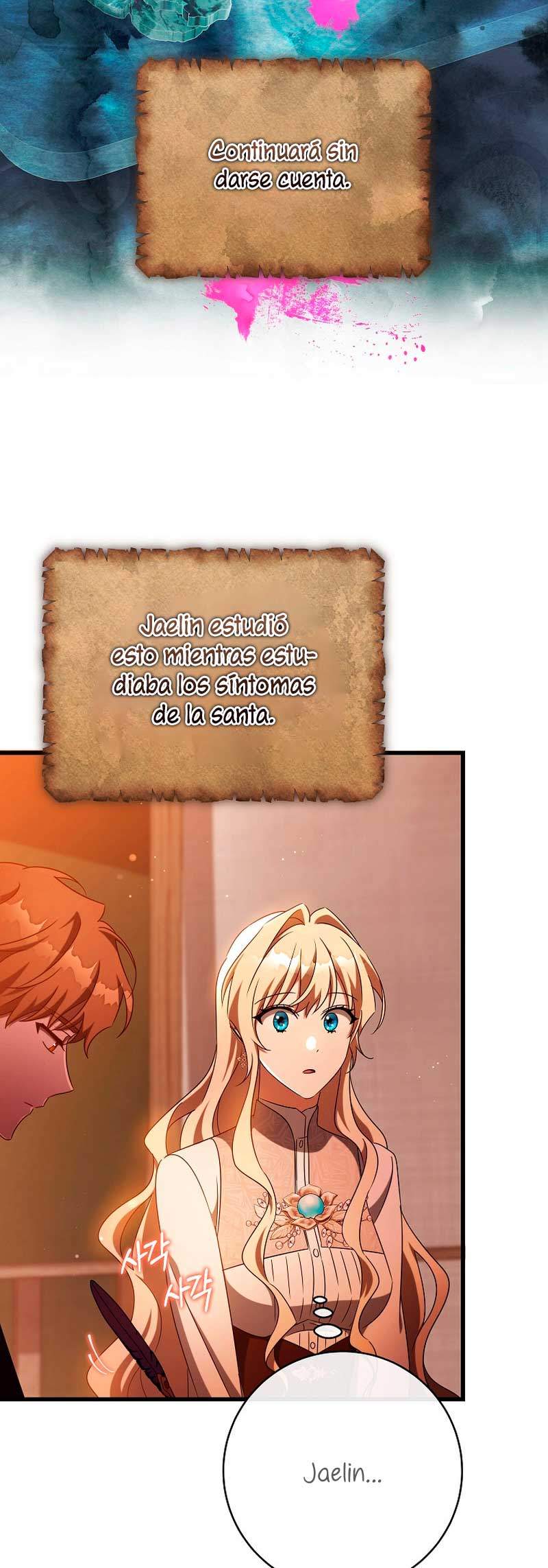 Estoy destinada a convertirme en la salvadora del protagonista Capítulo 100 - Página 27