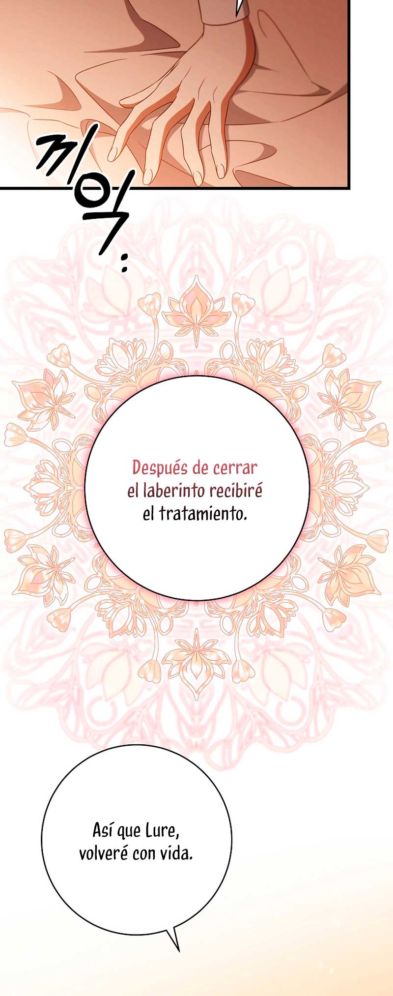 Estoy destinada a convertirme en la salvadora del protagonista Capítulo 100 - Página 46