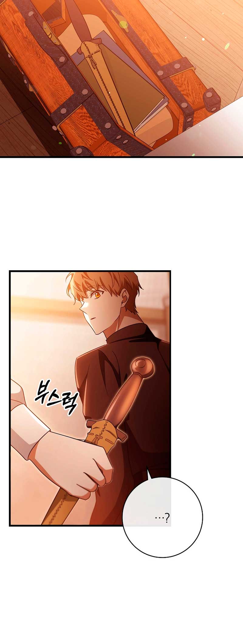 Estoy destinada a convertirme en la salvadora del protagonista Capítulo 100 - Página 49