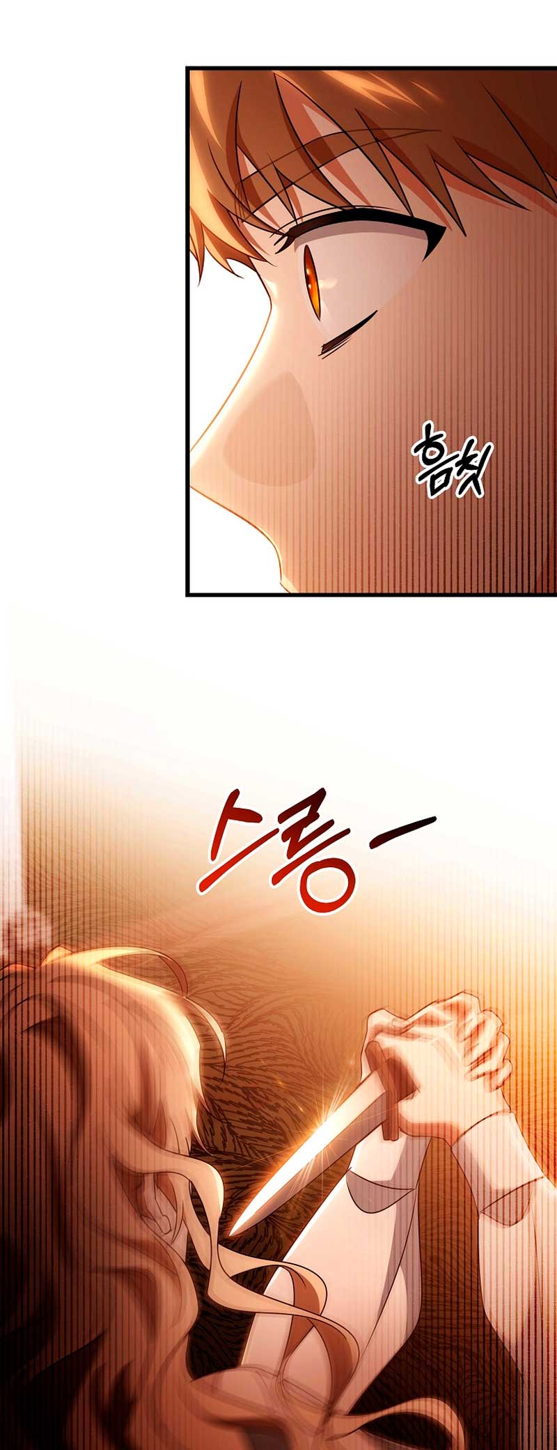 Estoy destinada a convertirme en la salvadora del protagonista Capítulo 100 - Página 50