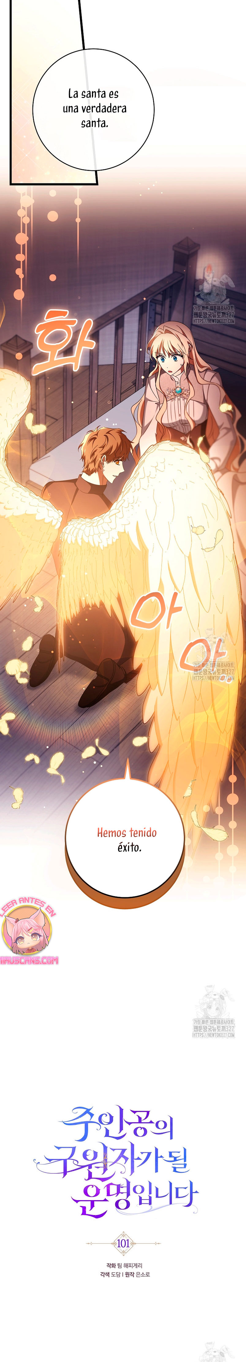 Estoy destinada a convertirme en la salvadora del protagonista Capítulo 101 - Página 11