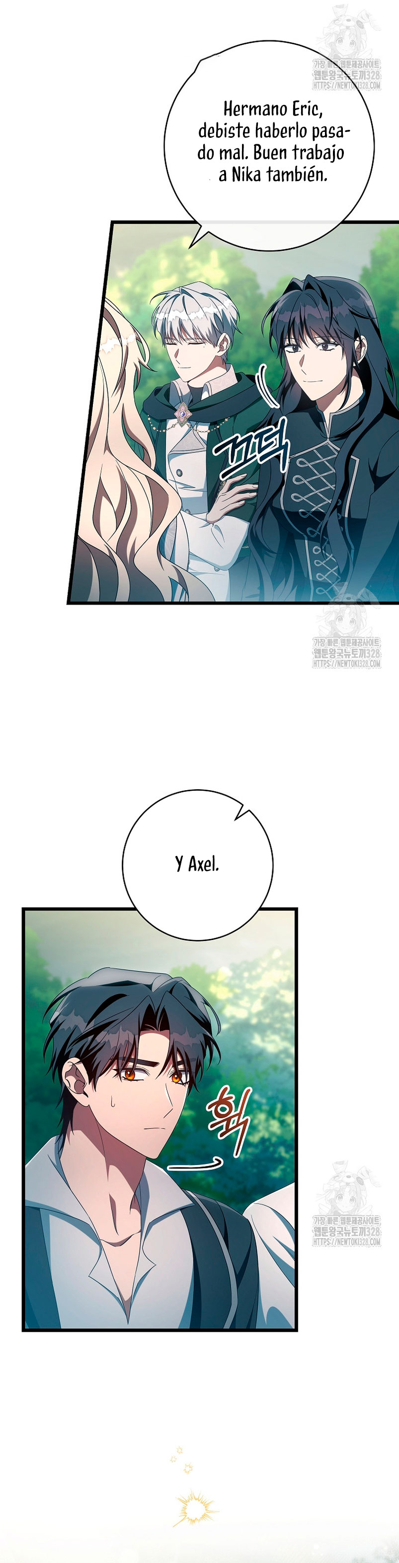 Estoy destinada a convertirme en la salvadora del protagonista Capítulo 102 - Página 23