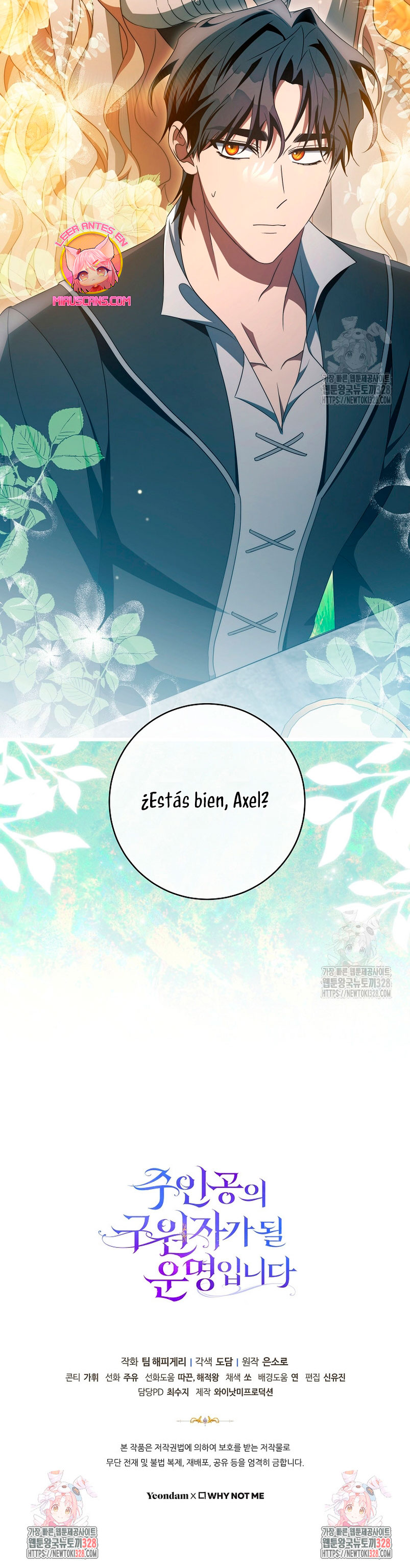 Estoy destinada a convertirme en la salvadora del protagonista Capítulo 102 - Página 38