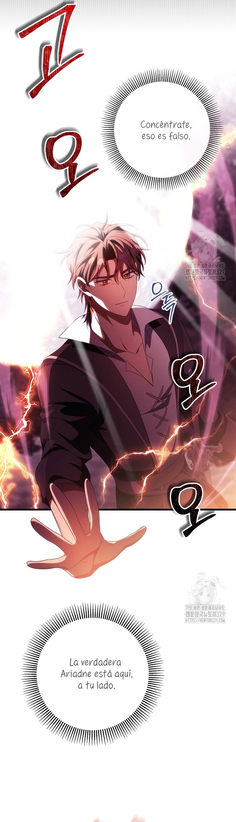 Estoy destinada a convertirme en la salvadora del protagonista Capítulo 103 - Página 16