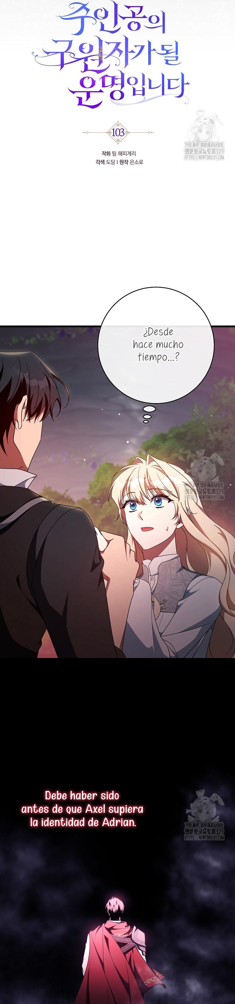 Estoy destinada a convertirme en la salvadora del protagonista Capítulo 103 - Página 24