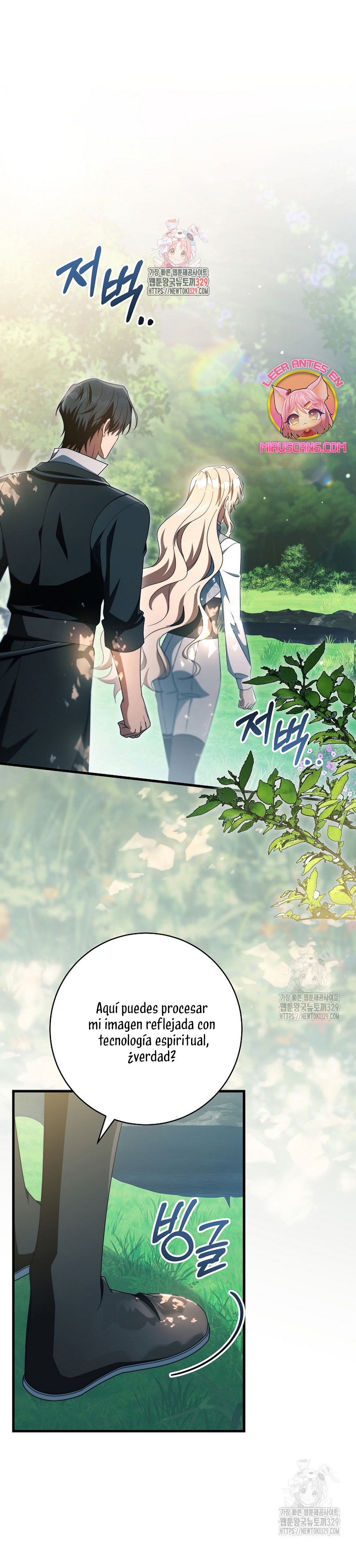 Estoy destinada a convertirme en la salvadora del protagonista Capítulo 103 - Página 3