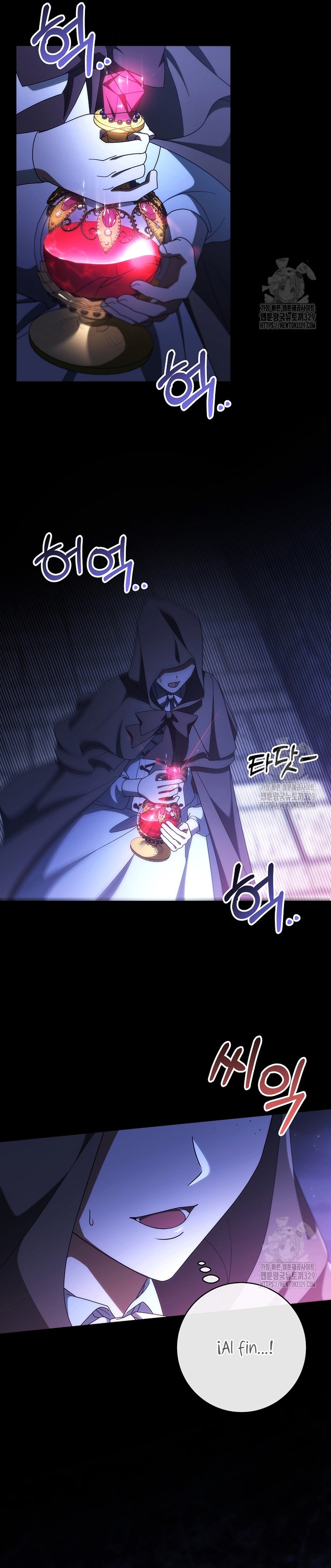 Estoy destinada a convertirme en la salvadora del protagonista Capítulo 103 - Página 38