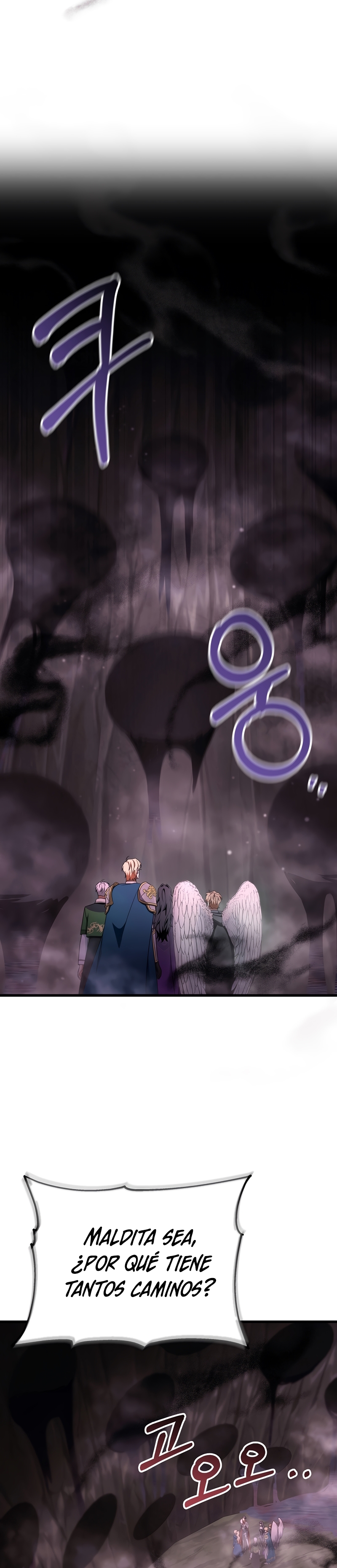 Estoy destinada a convertirme en la salvadora del protagonista Capítulo 104 - Página 17