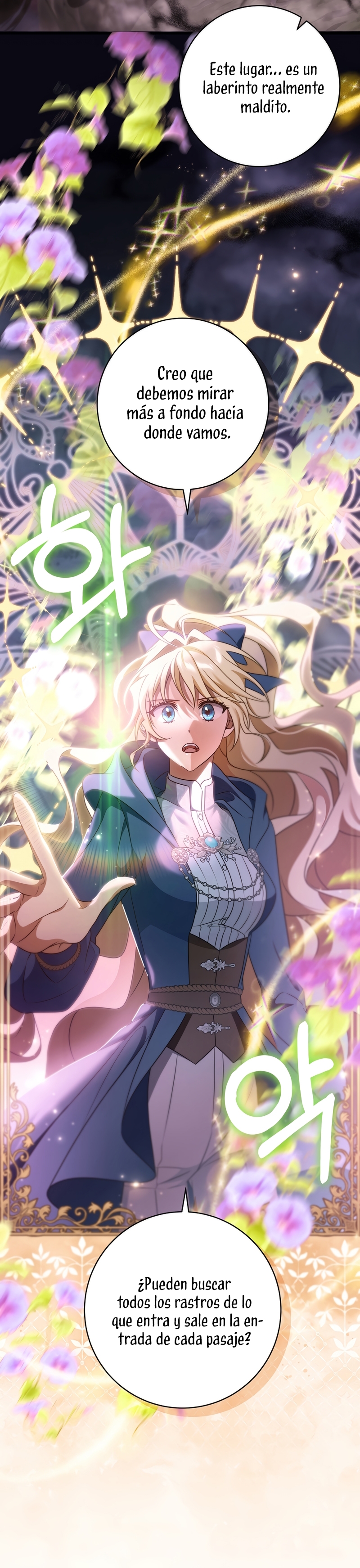 Estoy destinada a convertirme en la salvadora del protagonista Capítulo 104 - Página 18