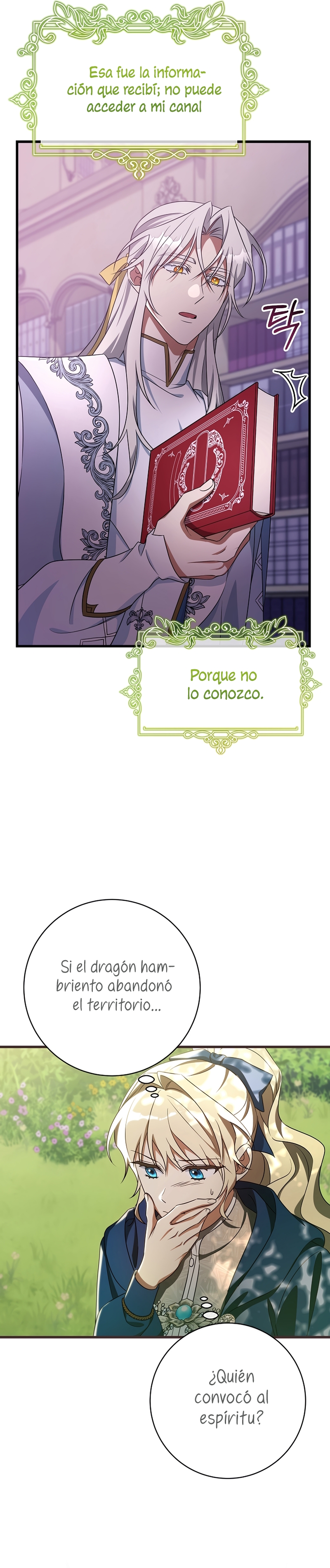 Estoy destinada a convertirme en la salvadora del protagonista Capítulo 104 - Página 23