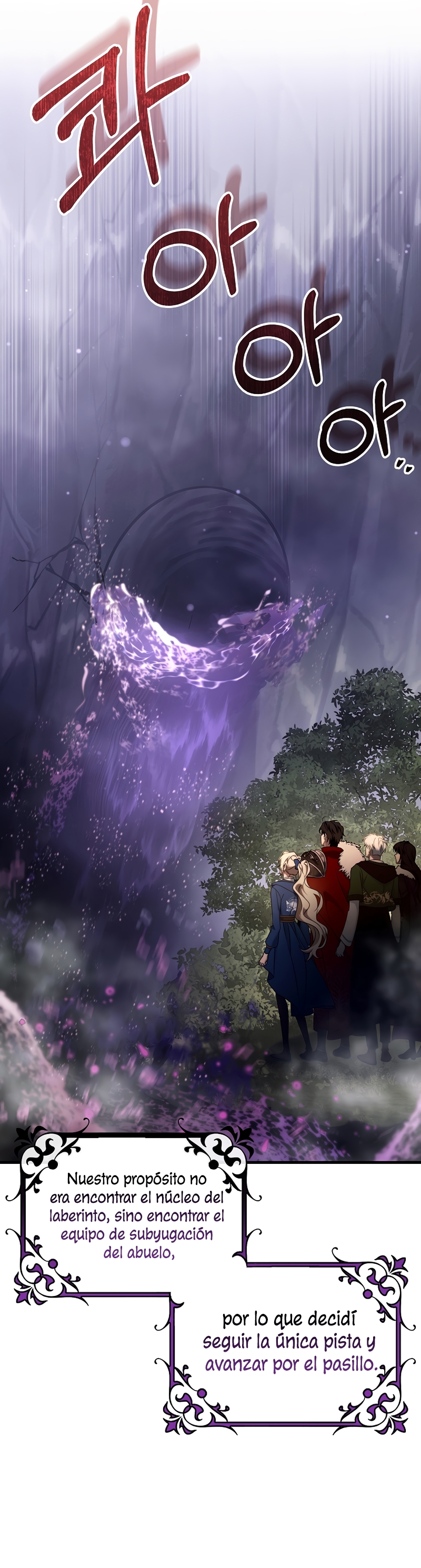 Estoy destinada a convertirme en la salvadora del protagonista Capítulo 104 - Página 5