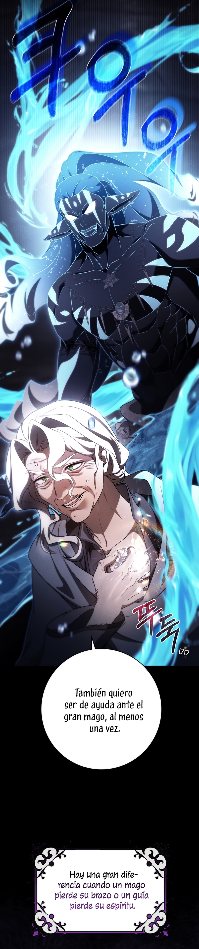 Estoy destinada a convertirme en la salvadora del protagonista Capítulo 105 - Página 17