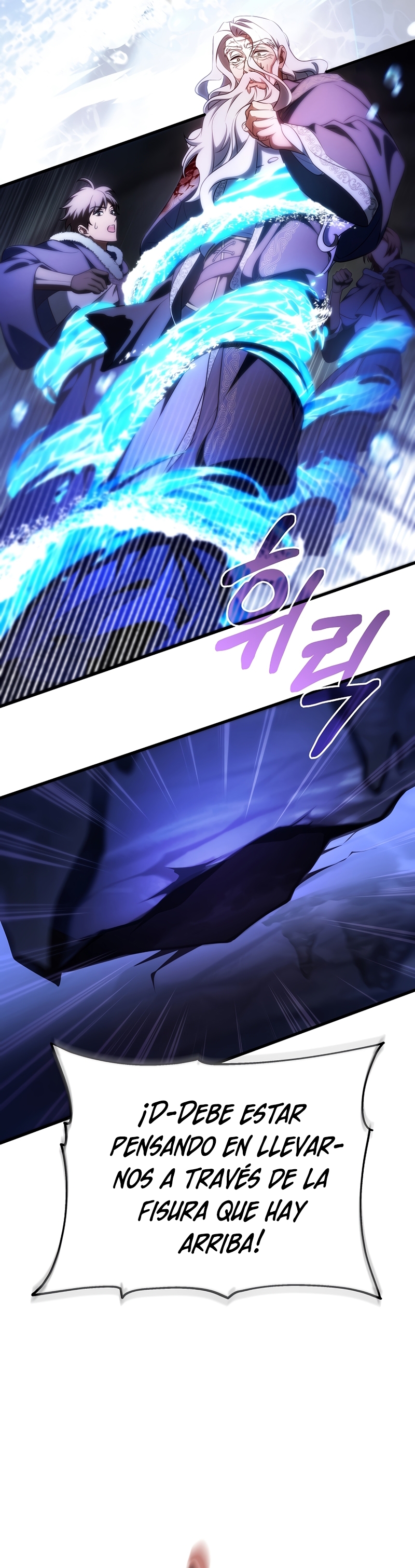 Estoy destinada a convertirme en la salvadora del protagonista Capítulo 105 - Página 19