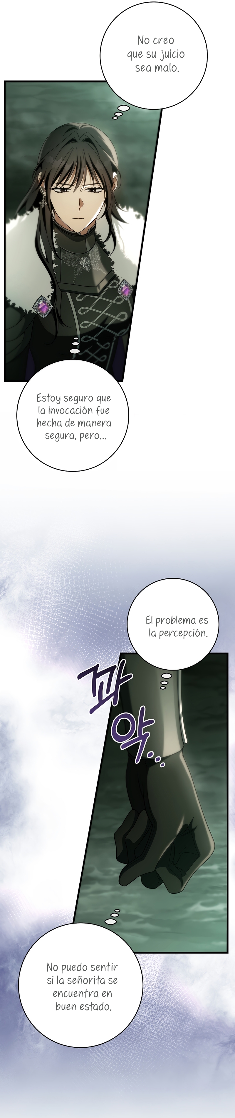 Estoy destinada a convertirme en la salvadora del protagonista Capítulo 105 - Página 25