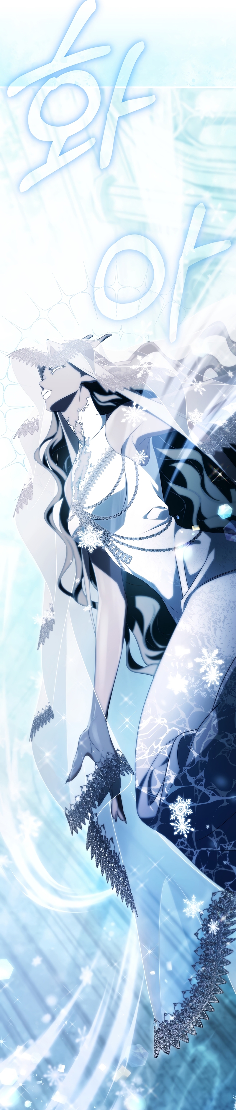 Estoy destinada a convertirme en la salvadora del protagonista Capítulo 105 - Página 35