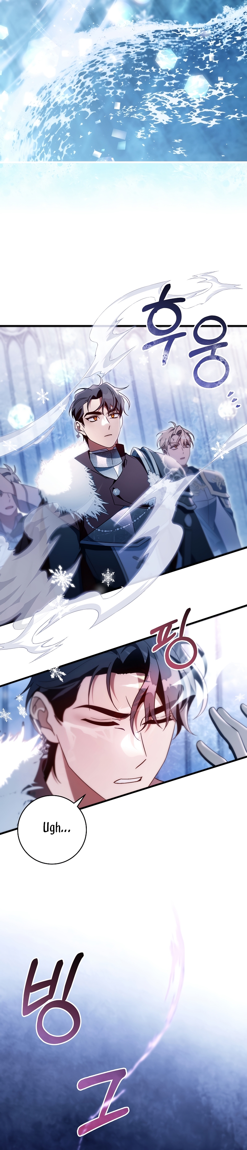 Estoy destinada a convertirme en la salvadora del protagonista Capítulo 105 - Página 36