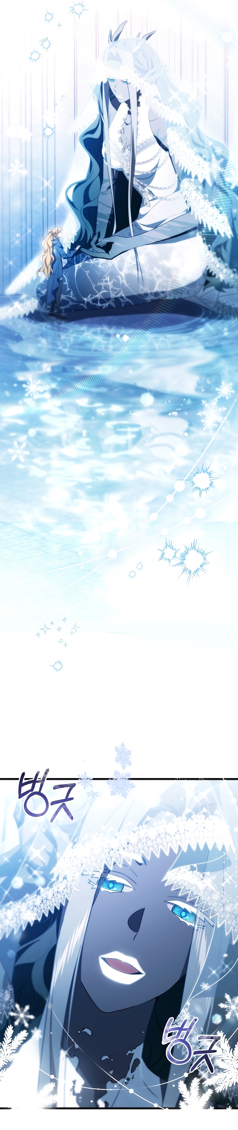 Estoy destinada a convertirme en la salvadora del protagonista Capítulo 105 - Página 40