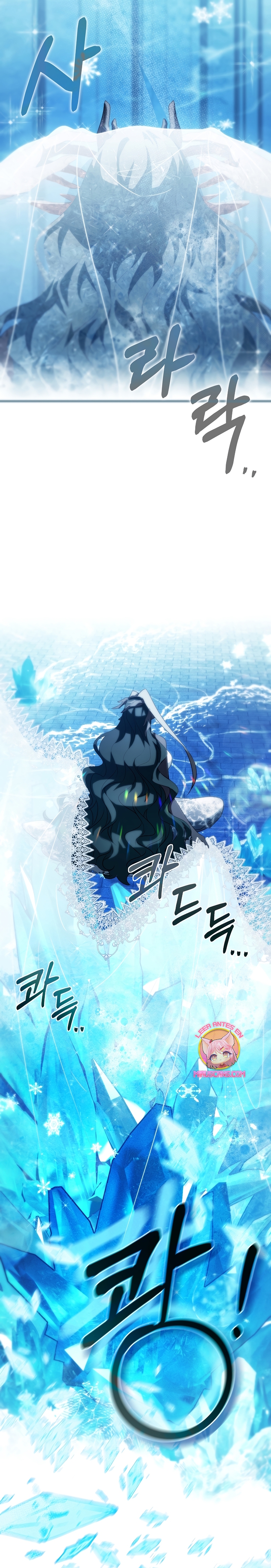 Estoy destinada a convertirme en la salvadora del protagonista Capítulo 106 - Página 7