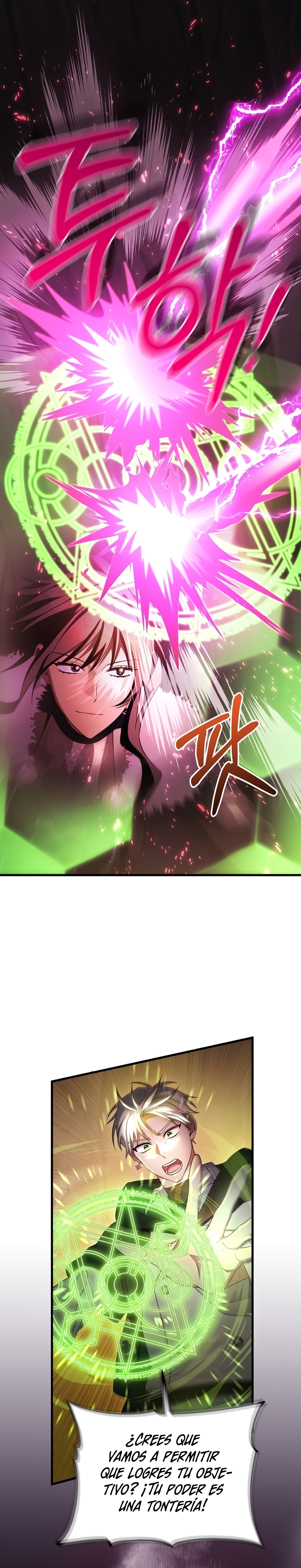 Estoy destinada a convertirme en la salvadora del protagonista Capítulo 107 - Página 10