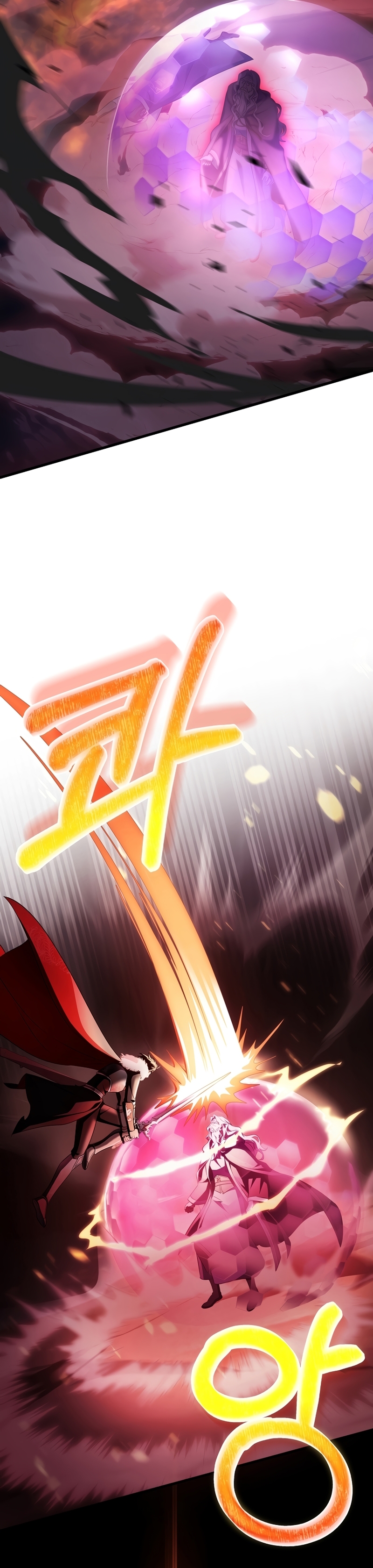 Estoy destinada a convertirme en la salvadora del protagonista Capítulo 107 - Página 16