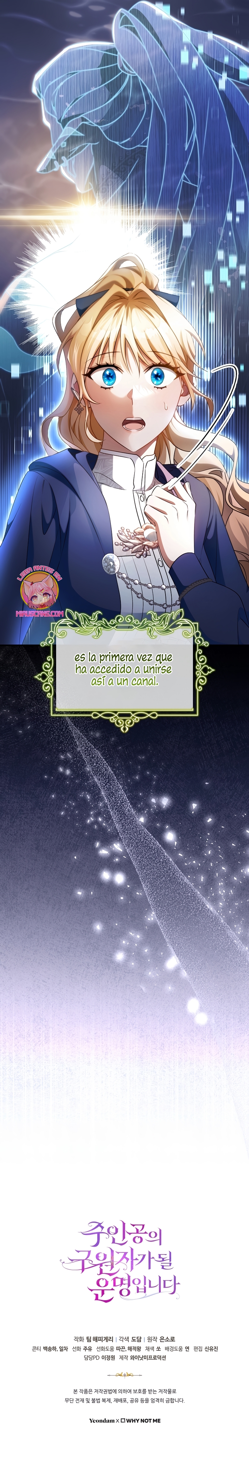 Estoy destinada a convertirme en la salvadora del protagonista Capítulo 107 - Página 35
