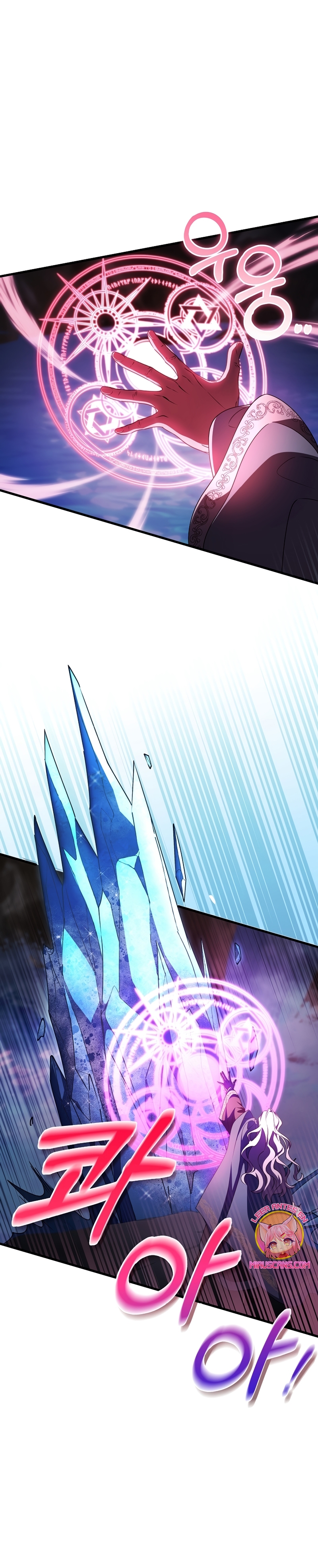 Estoy destinada a convertirme en la salvadora del protagonista Capítulo 107 - Página 5