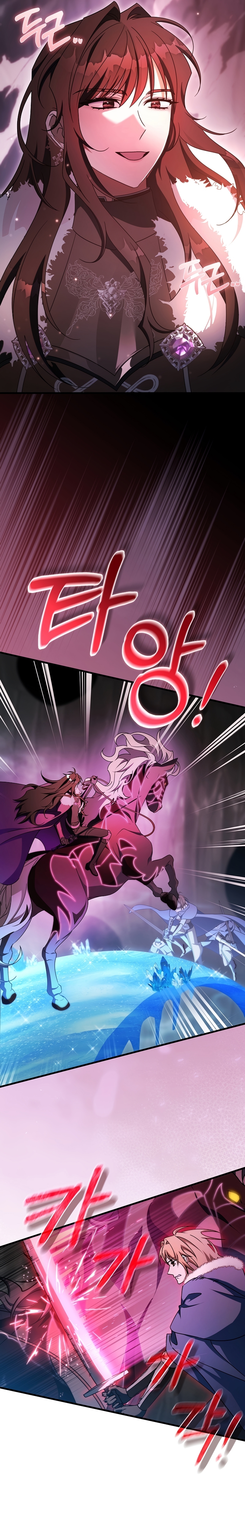 Estoy destinada a convertirme en la salvadora del protagonista Capítulo 107 - Página 7