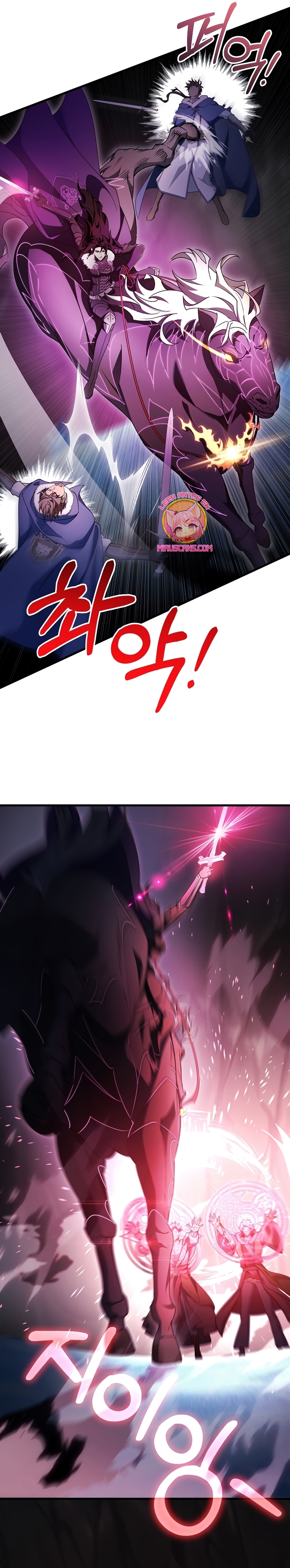 Estoy destinada a convertirme en la salvadora del protagonista Capítulo 107 - Página 9