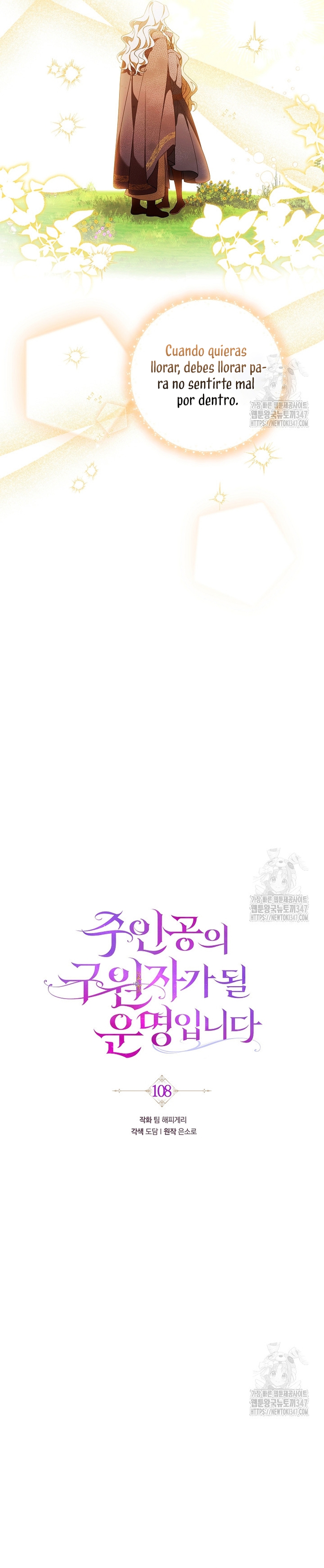 Estoy destinada a convertirme en la salvadora del protagonista Capítulo 108 - Página 14