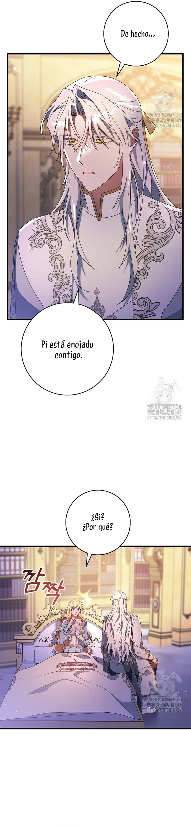 Estoy destinada a convertirme en la salvadora del protagonista Capítulo 108 - Página 23