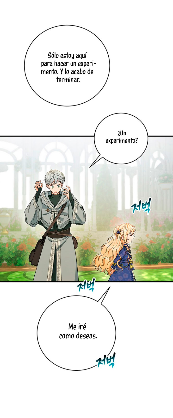 Estoy destinada a convertirme en la salvadora del protagonista Capítulo 11 - Página 77