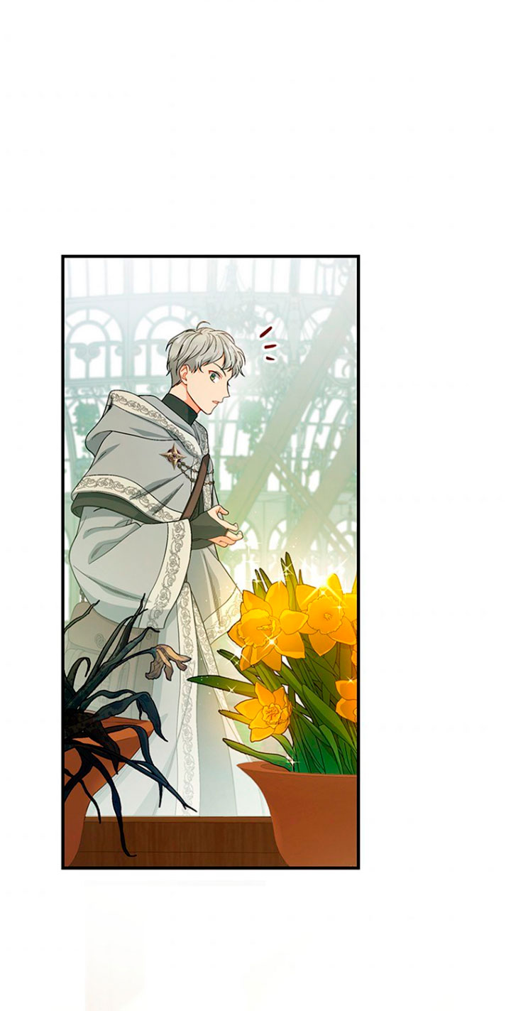 Estoy destinada a convertirme en la salvadora del protagonista Capítulo 11 - Página 79